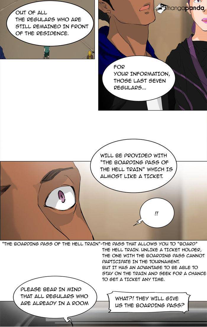 Tower of God Chapter 203 image 05